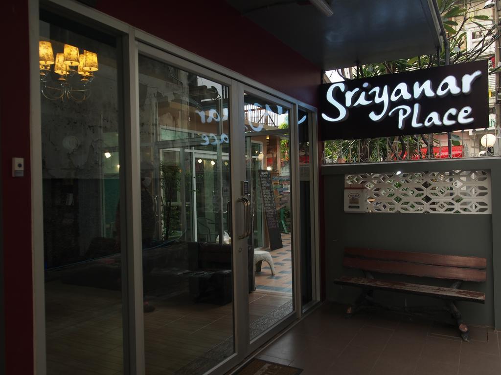 Sriyanar Place Bangkok Esterno foto