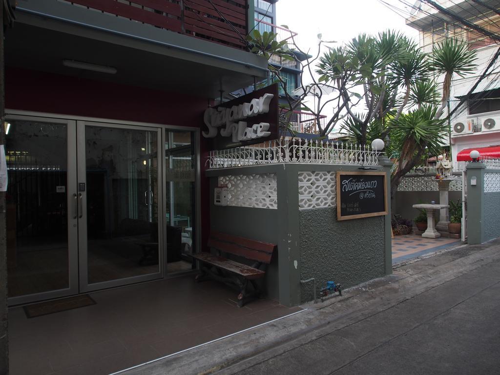 Sriyanar Place Bangkok Esterno foto